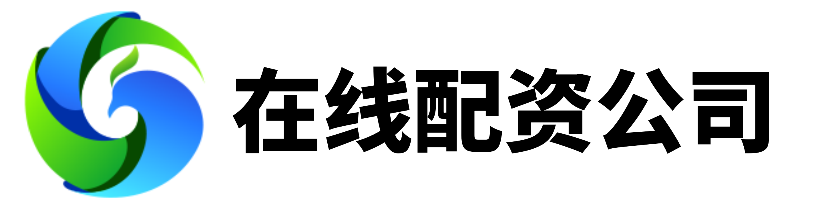 联丰优配官网